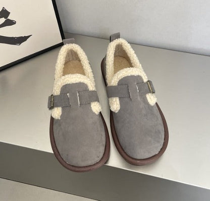 Nora™ - Plüsch Slip-On Bequeme Hausschuhe